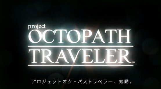 Project Octopath traveller - latest Atlus game