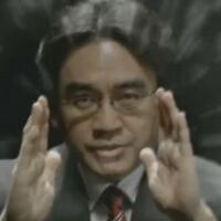 SATORUIWATA