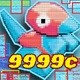 9999CoinPorygon