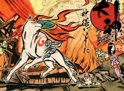 Okami